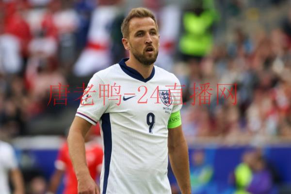 凯恩谈英格兰新帅图赫尔:球队文化将逐步建立